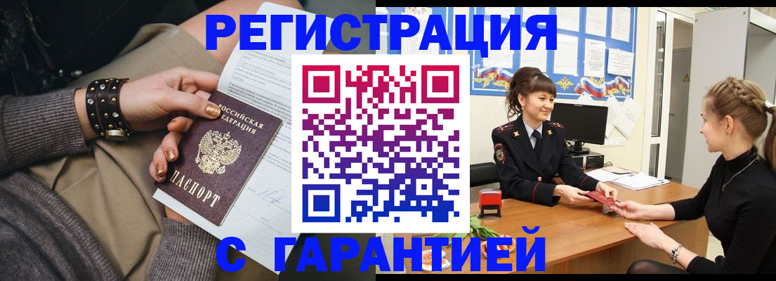 форма 3 в Красноуфимске